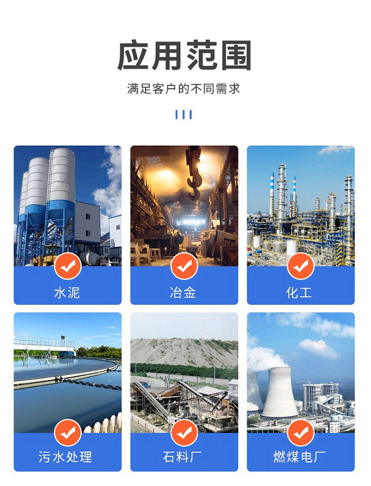 详情7.jpg