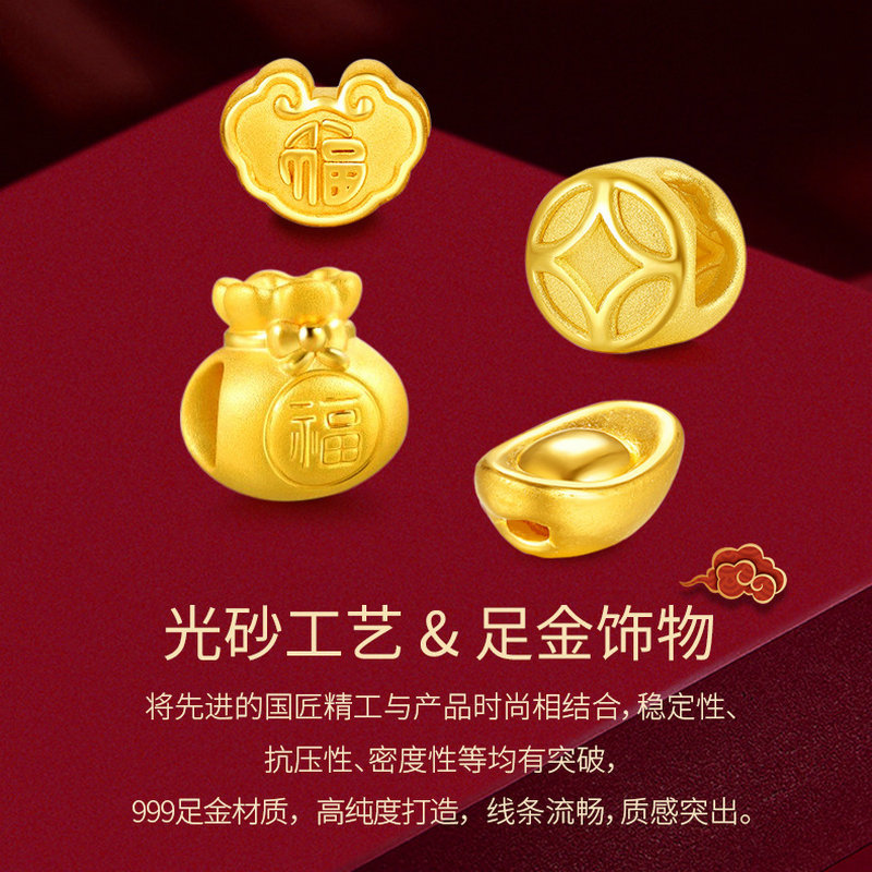Golden bracelet, bar, coins