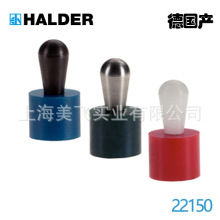 EH22150侧向式定位柱德国HALDER