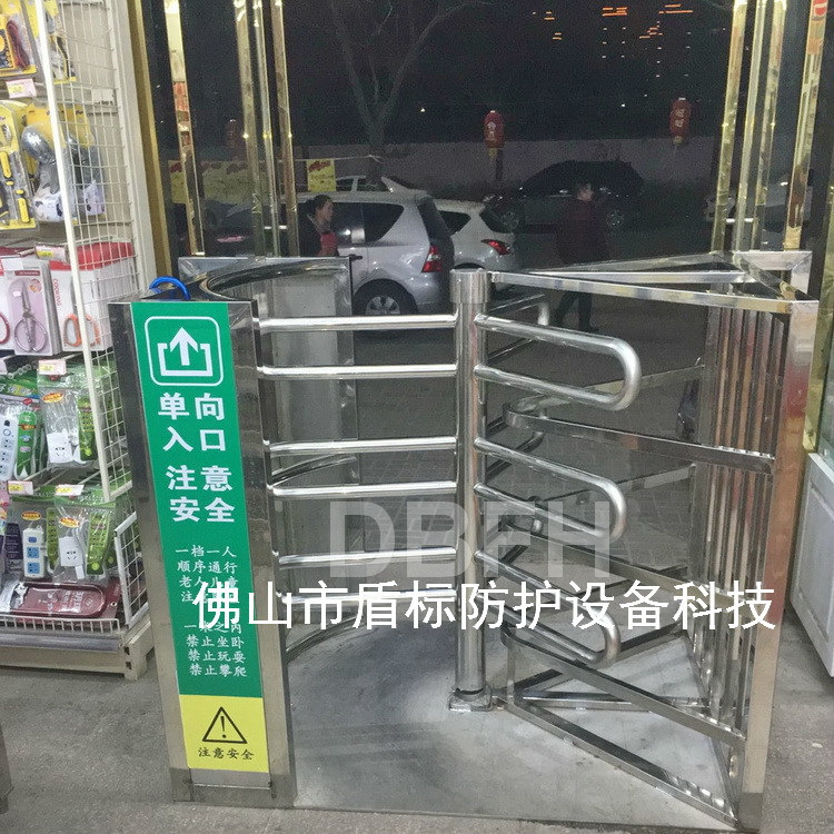 购物超市入口半高单向转闸逆时针旋转排杆手动门车站景区出口闸机