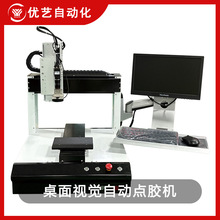 CCDҕXԄczCٙzyReyīɫzczC