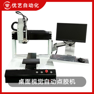 CCD����ҕ�X�Ԅ��c�z�C���ٙz�y�R�e����y��ī��ɫ���z�c�z�C��