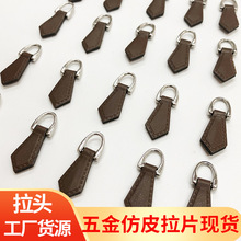 ���x���ى�����Ƭ���puƤ����������5̖���^���b�o�ϏS�����l