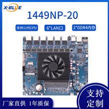 ��֮����բ1U����6����1449����11������ǽ��·�ɶ�����