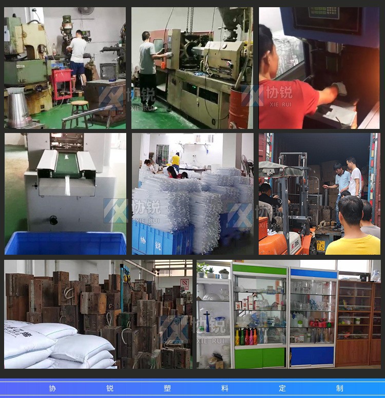 12855585766_530324501