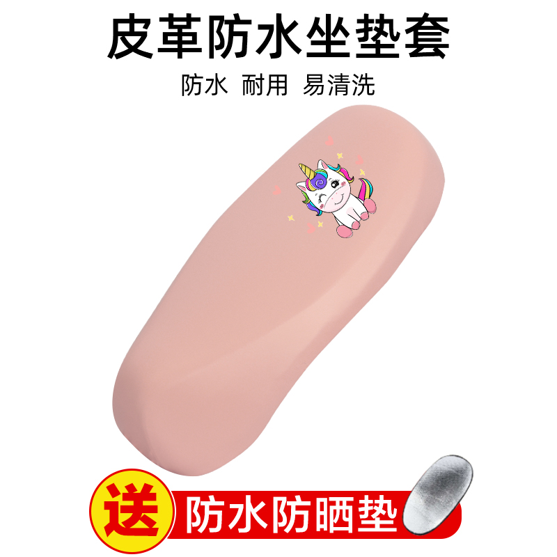 모란디* 프레쉬 파우더-해피 비스트 프리 방수 패드