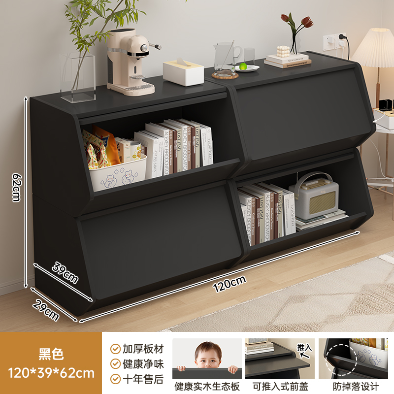 Gabinete de almacenamiento de madera sólida de hendidura estrecha Gabinete combinado mesilla de cama sala de estar juguetes para niños snack armario de almacenamiento ventana flotante armario