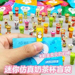 ΢�s�����̲豭���Сƿ��ʳ��ä�b�С�[��ģ�̓�ͯ�^�Ҽ����