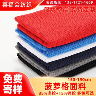 �����w�S��ˮ���}���A���������ܛ���m�ߠ�������坍ë������