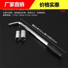 Car water cup holder car seat gap storage box car car universal multifunctional storage supplies