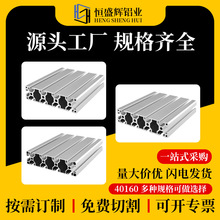 �W�˹��I�X�Ͳ�40160��ˮ���O��C��܉���X�Ͻ��Ͳ�40160�X�Ŀ��