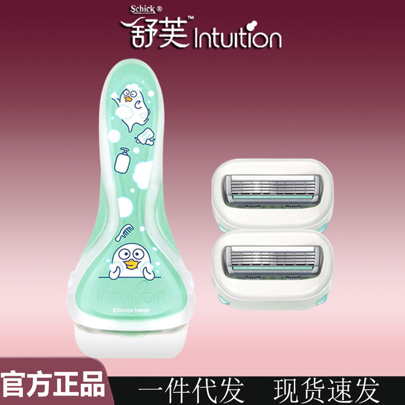 Schick Comfort Shaver Small Liu Duck Hair Removal Razor with Soap Head for Underarm, Leg, and Body Hair Removal, Anti-Scratch