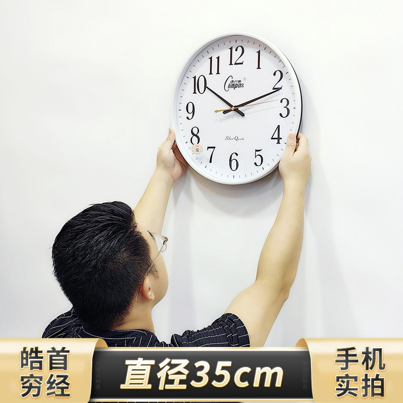 高级感圆形钟 客厅卧室书房静音简约康巴丝创意壁挂时计钟表|undefined