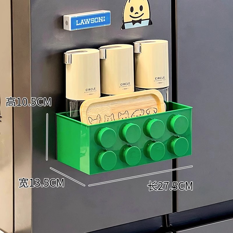 冷蔵庫磁気吸収ボックスキッチン収納プラスチックラップドア壁掛け装飾冷蔵庫外側収納ラックアーティファクト|undefined