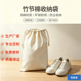Ь���ռ{�����޲���������޹Ϟ�T���yƷ��ԡ�ͷ��m����ӡ LOGO
