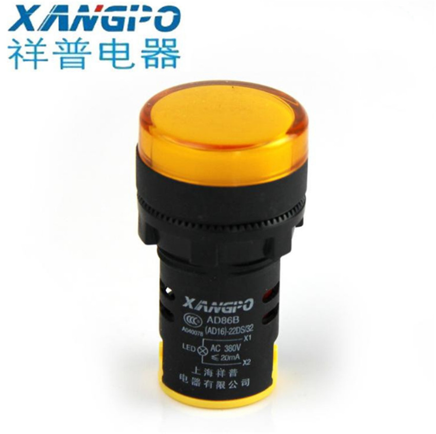 上海祥普AD86B-22DS电源指示灯信号灯AD16-22DS开孔22mmLED红绿黄
