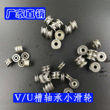 ��݆�ȏ�3����4��݆�O��L݆��С݆�۴�ӡ�C