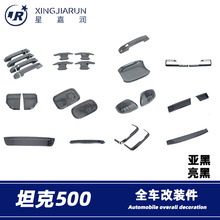 �m���̹��500�����T���N��ҕ�R��β�����~�Ӱ������w�C�w�bl