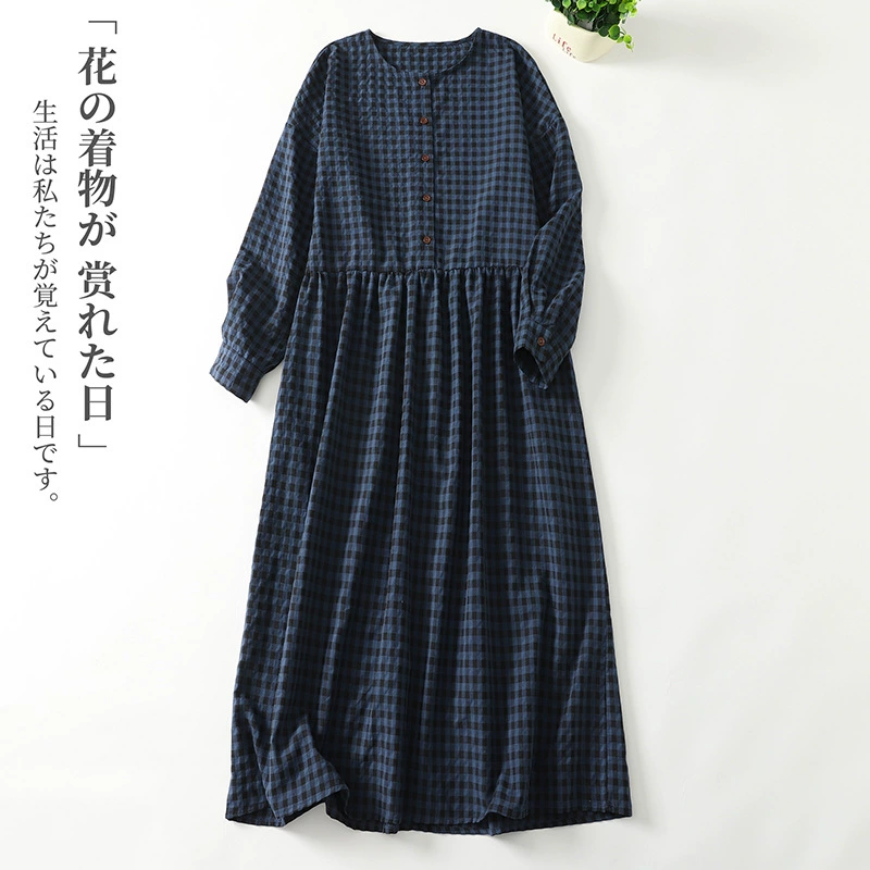 Пятно на 2025 японский ретро-контрастный клетчатый платье с длинными рукавами женское осеннее сокращение возраста свободная юбка повседневная длинная юбка
