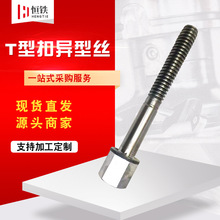 ����T�ͮ��ͽz ��煷ǘˮ�����˨ �������οۮ��ͽz �ǘˮ��ͽz