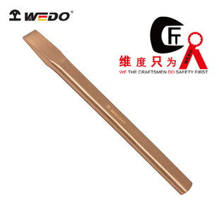WEDO�S�ȹ�������~����ƽ�ڱ��P �������ߟo�𻨷������� BE225C