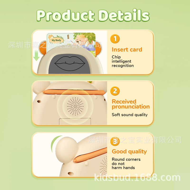 Máquina de educación temprana en inglés y ruso Nuevo producto transfronterizo Máquina de tarjetas de audio Máquina de aprendizaje de escritura Juguetes educativos para niños Comercio exterior