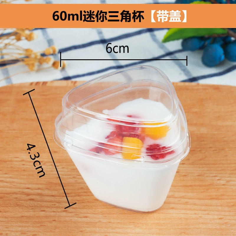 Одноразовый бокал для коктейля из пластика, прозрачный mousse для мороженного