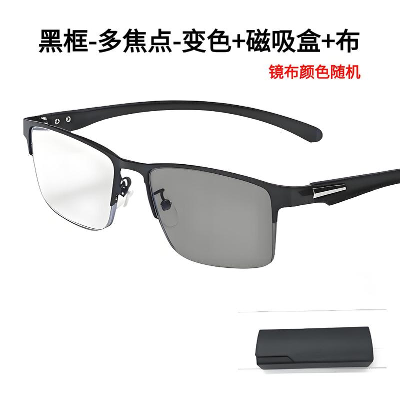遠近両用スマート調光老眼鏡 TR 自動ズーム抗青色光プログレッシブ多焦点中高年老眼鏡|undefined