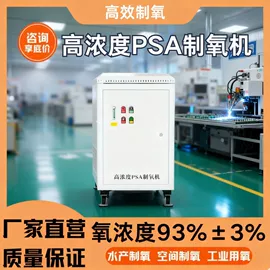 水杀菌消毒;其他过滤设备;金属建材