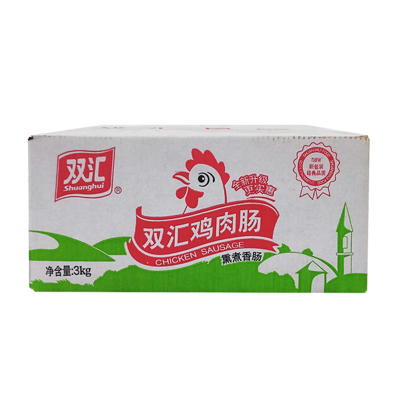 【ドロップシッピング】双匯ハムソーセージ 58g チキンソーセージ 子供や学生向けのスナック インスタントラーメン パートナー ホーム|undefined