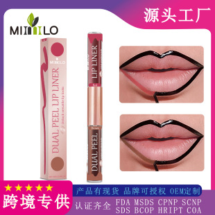 Cross-Border Double-Ended Peel-Off Lip Liner, Waterproof, Long-Lasting, Non-Fading, Moisturizing Lipstick, Lip Gloss, Lip Glaze Amazon Wholesale