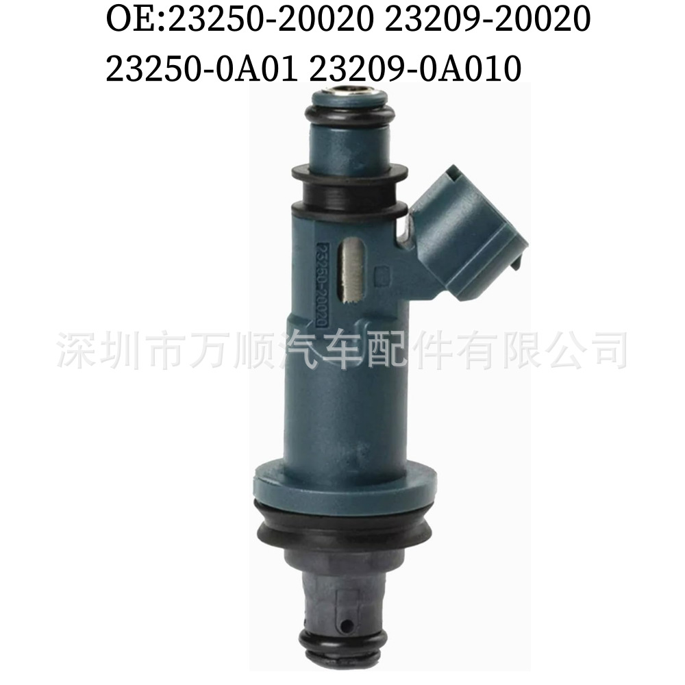 wanshun0257-1.png