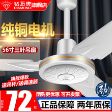��Ʒ��ʯ��56�����ͭо�������õ����1400MM��������ȴ����