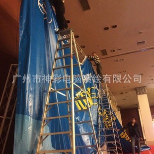 ����V����䲼550 530 ���������̨�����������������b�V�ݏS��