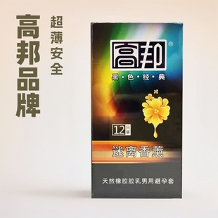 ���޻ݡ��߰�����׺�ɫ�����Ұ�����Ȼ󳬱��ӕr��ȫ�׼����b
