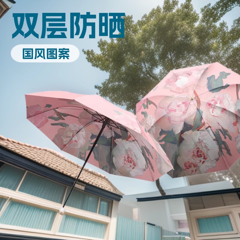 New Style Chinese-Style Double-Sided Printed Manual Umbrella, Dual-Use for Sun and Rain, Sunshade Umbrella, Direct from the Manufacturer, Wholesale, Large Quantity, Excellent Price New Style Chinese-Style Double-Sided Printed Manual Umbrella, Dual-Use for Sun and Rain, Sunshade Umbrella, Direct from the Manufacturer, Wholesale, Large Quantity, Excellent Price