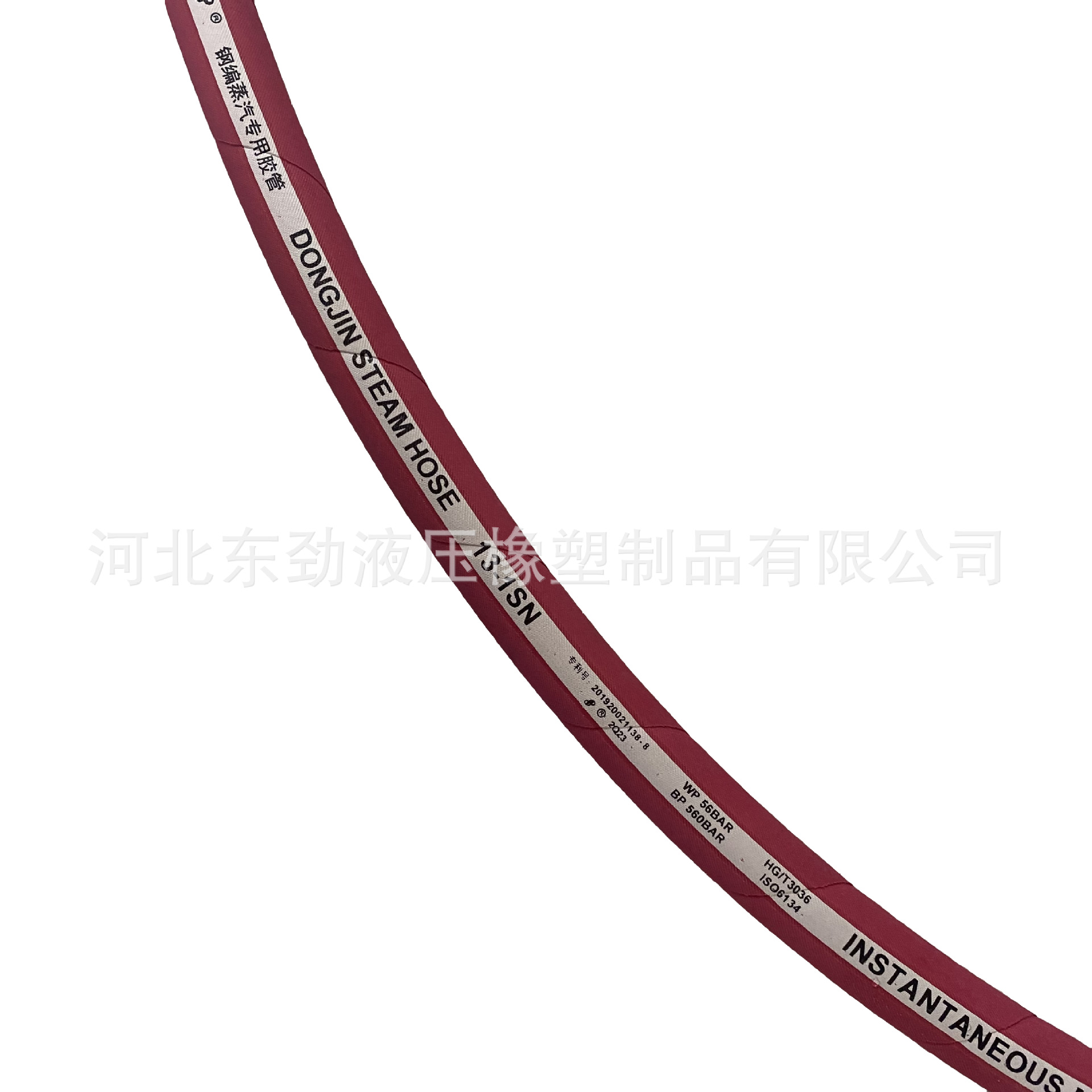 �������������� ��˿��֯��ѹ�𽺹��͸���220����Ԫ�ұ���������