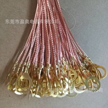 大量供应美规灯饰吊灯壁灯7股裸铜地线7芯裸铜地线裸锡接地地线
