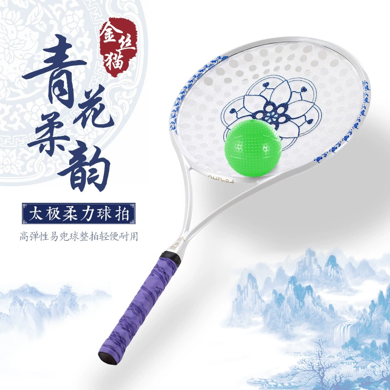 Blue and white racket, set for elderly, for middle age