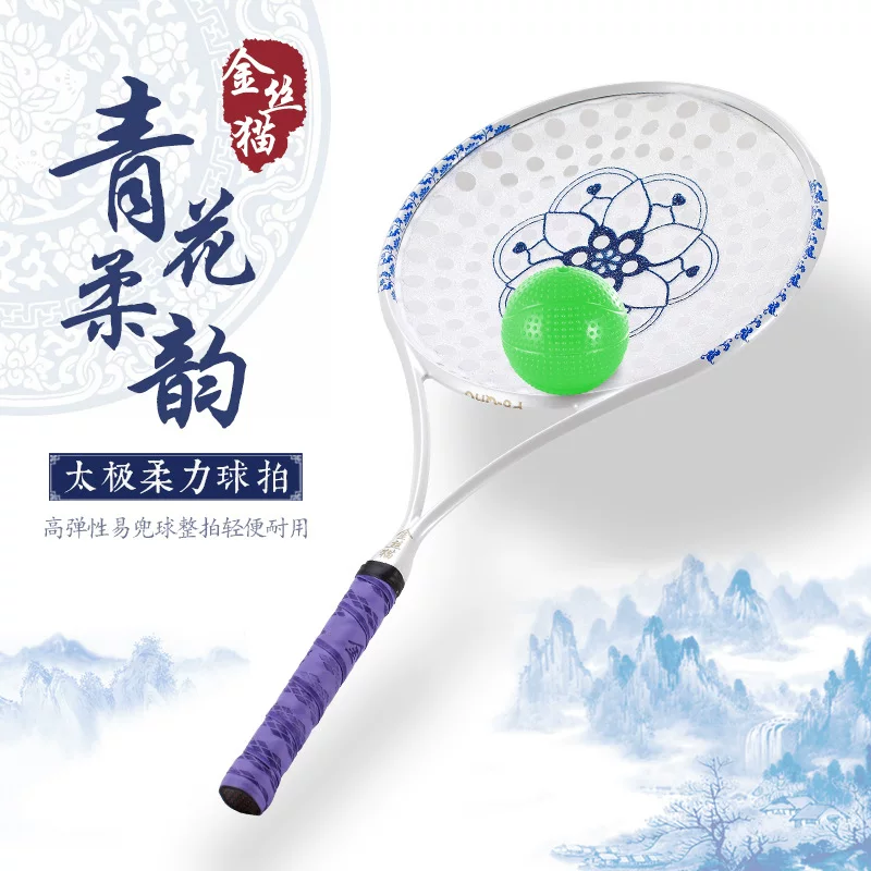 Blue and white racket, set for elderly, for middle age