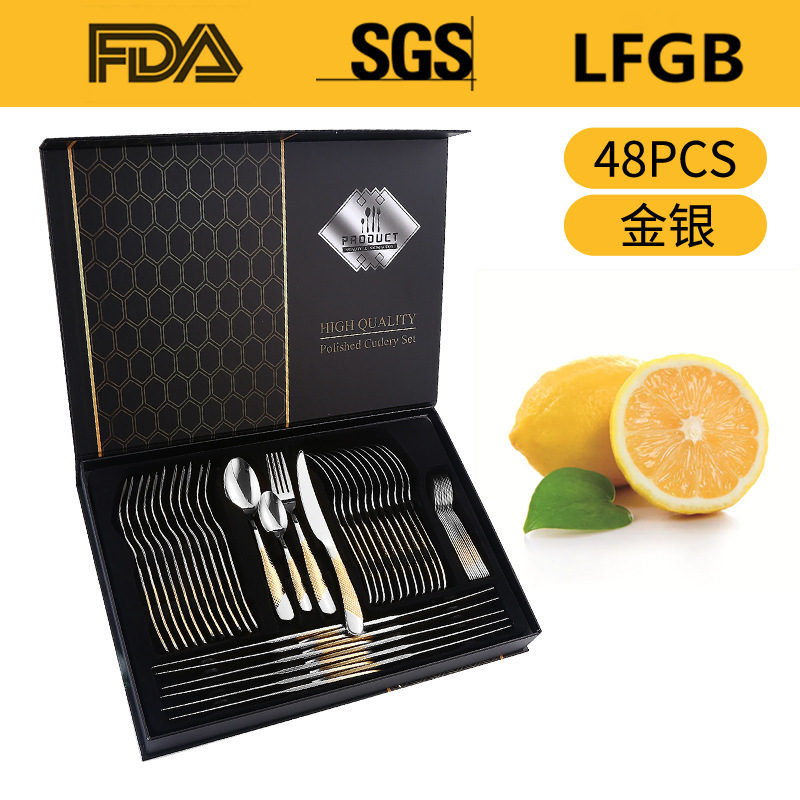 골드 앤 실버 [48 피스 세트] 플립