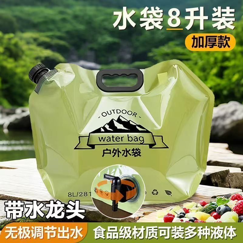 bolsa de almacenamiento de agua portátil al aire libre para equipos de camping de automóviles al aire libre para escalar montaña bolsa de agua de plástico plegable al aire libre