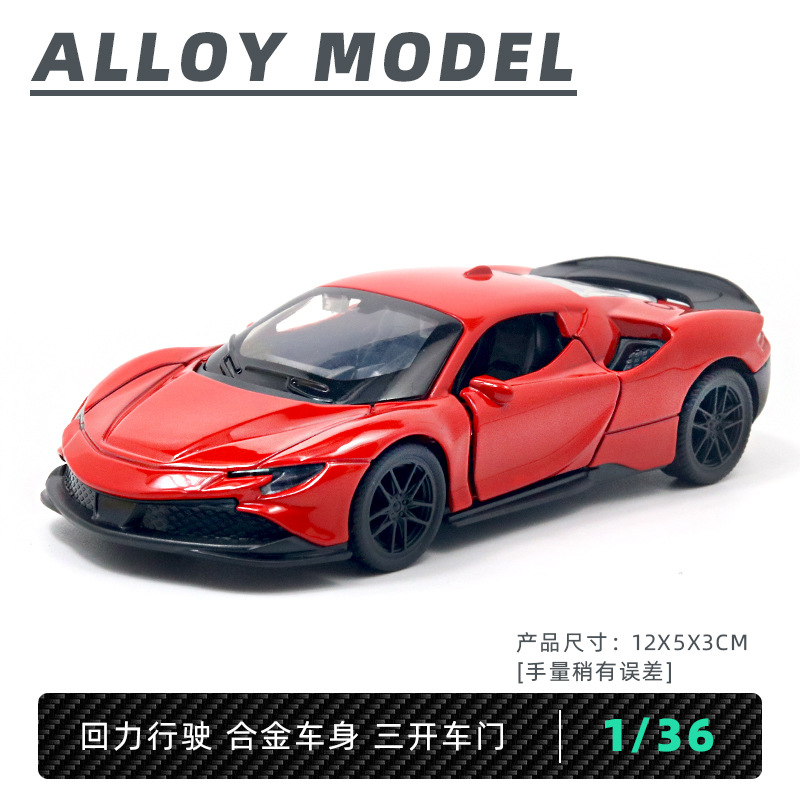 Return fuerza a granel aleación modelo de coche puerta abierta coche de juguete para niños niño decoración de pastel al por mayor