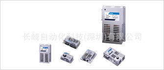 日本APISTE熱交換器ENH-105L(R)-200 ENH-105L(R)-100议价