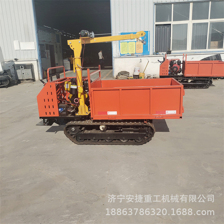 载重攀爬履带运输车 1.5方全地形履带爬山机 农民转运货物神器