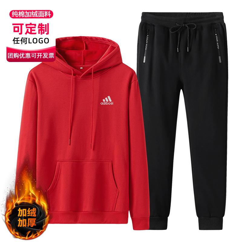 Winter Pure Cotton Hooded Sweatshirt Set for Men and Women, Fleece-Lined and Thickened with Mink Velvet, Couple's Sportswear with Logo, Unisex