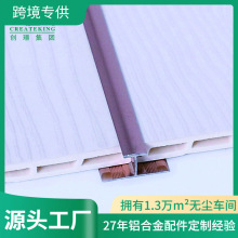 ��ɽ�S�҄��Z���l9.5*4.3mm����ƽ����X�Ͻ��տڗl�^�ɗl�p��