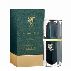 Kojima Amano 15ML External Use Delay Control Spray Energetic Essence Liquid Adult Novelty Sex Toy