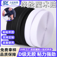 D��ȫ��]ħ�g�N�\���o�ߛ�Ь��ĸ�۴�ë��ɫճ�ێ���ɫ�켏ħ�g