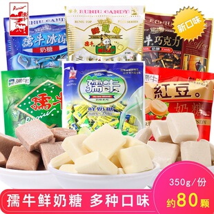 ��ţ�����r�����ɿ�������t���t��G�胺ͯ�ǹ���؛���f��ʳ���l